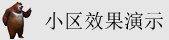 逼干视频网站大全